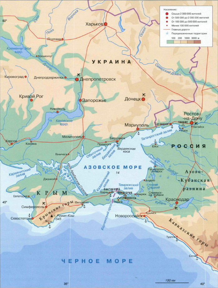 Азовское море карта