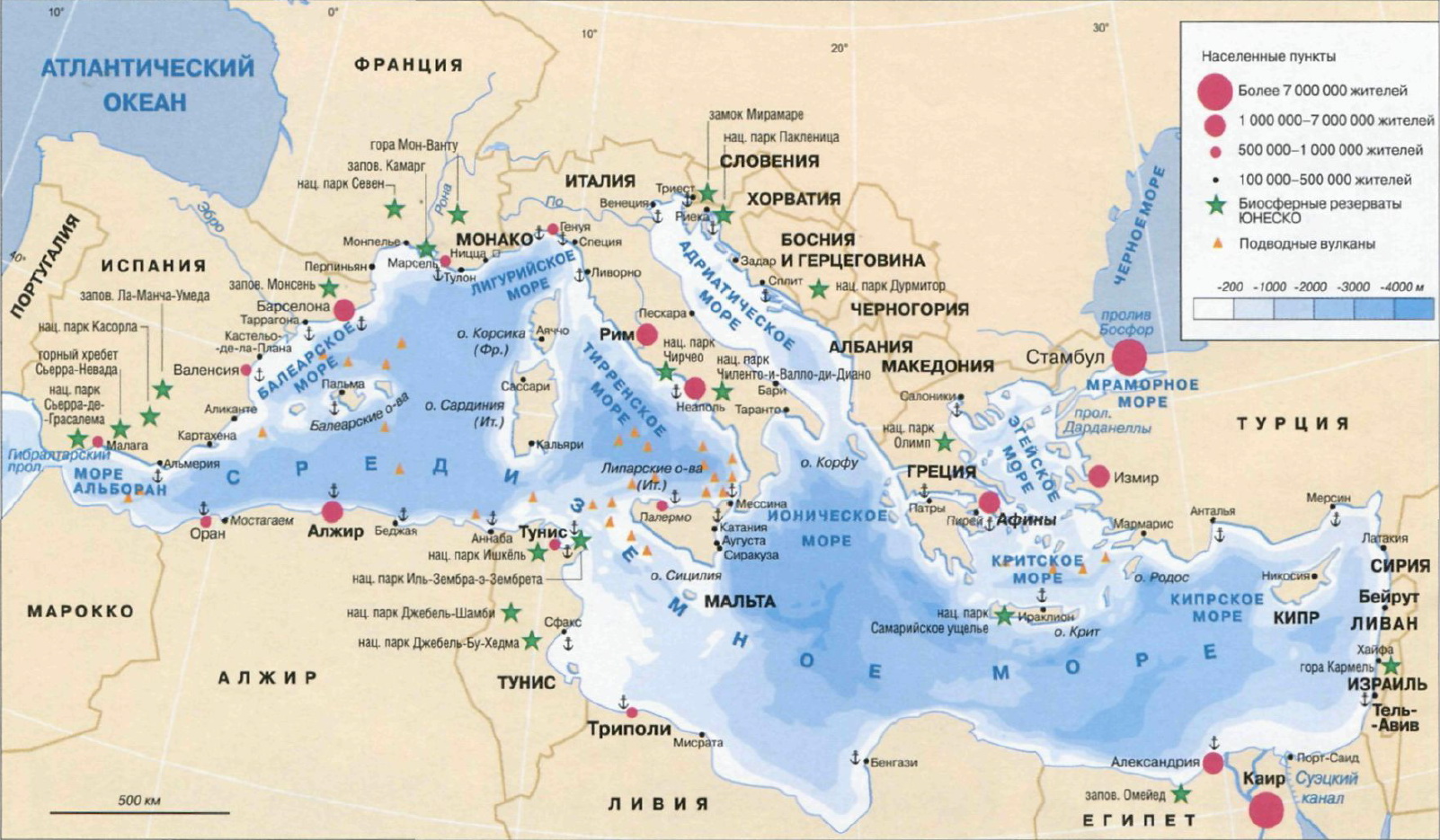Карта Средиземного моря