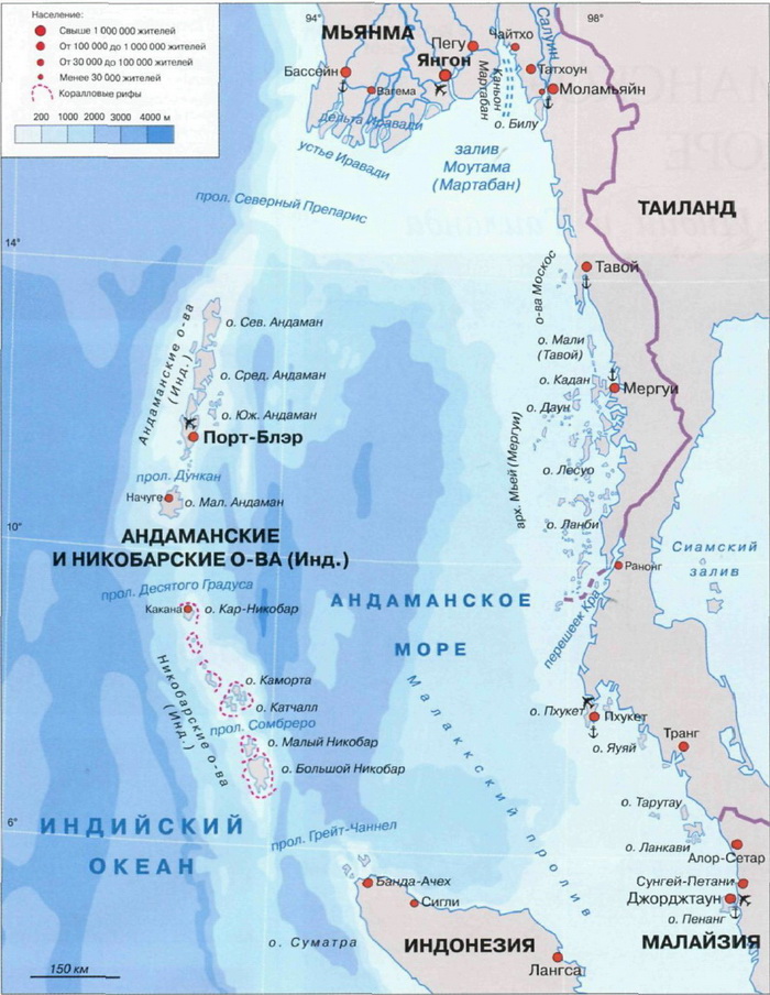 Андаманское море карта