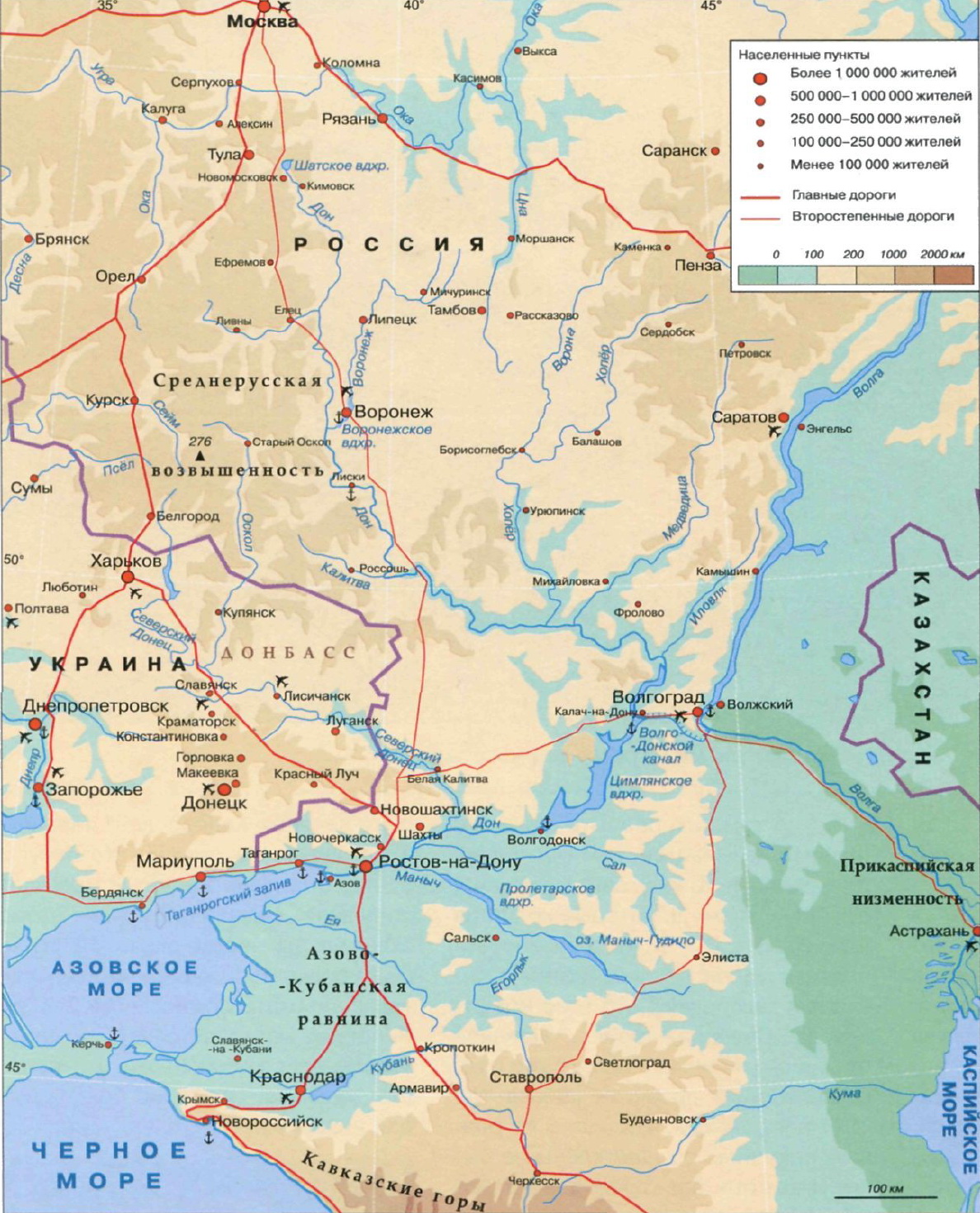 Карта реки Дон
