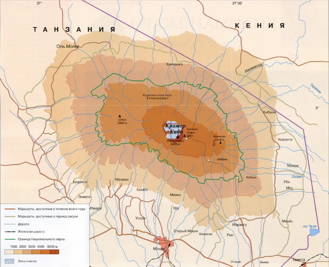 Килиманджаро карта