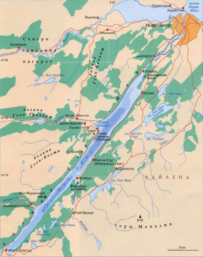 озеро Лох-Несс карта
