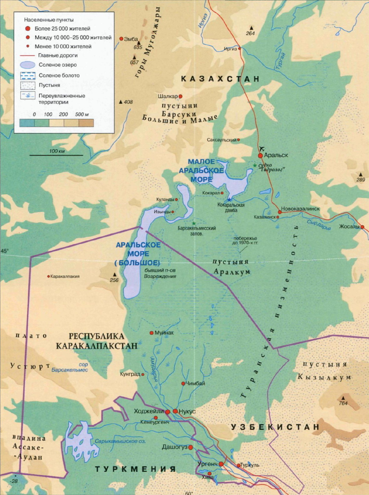 Карта Аральского моря