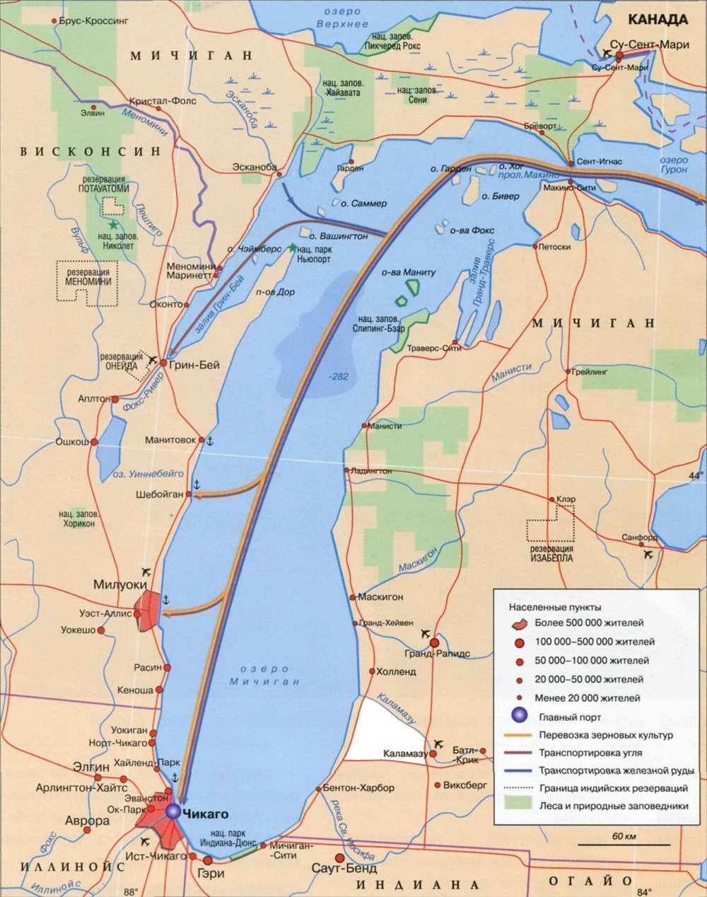 Озеро Мичиган на карте
