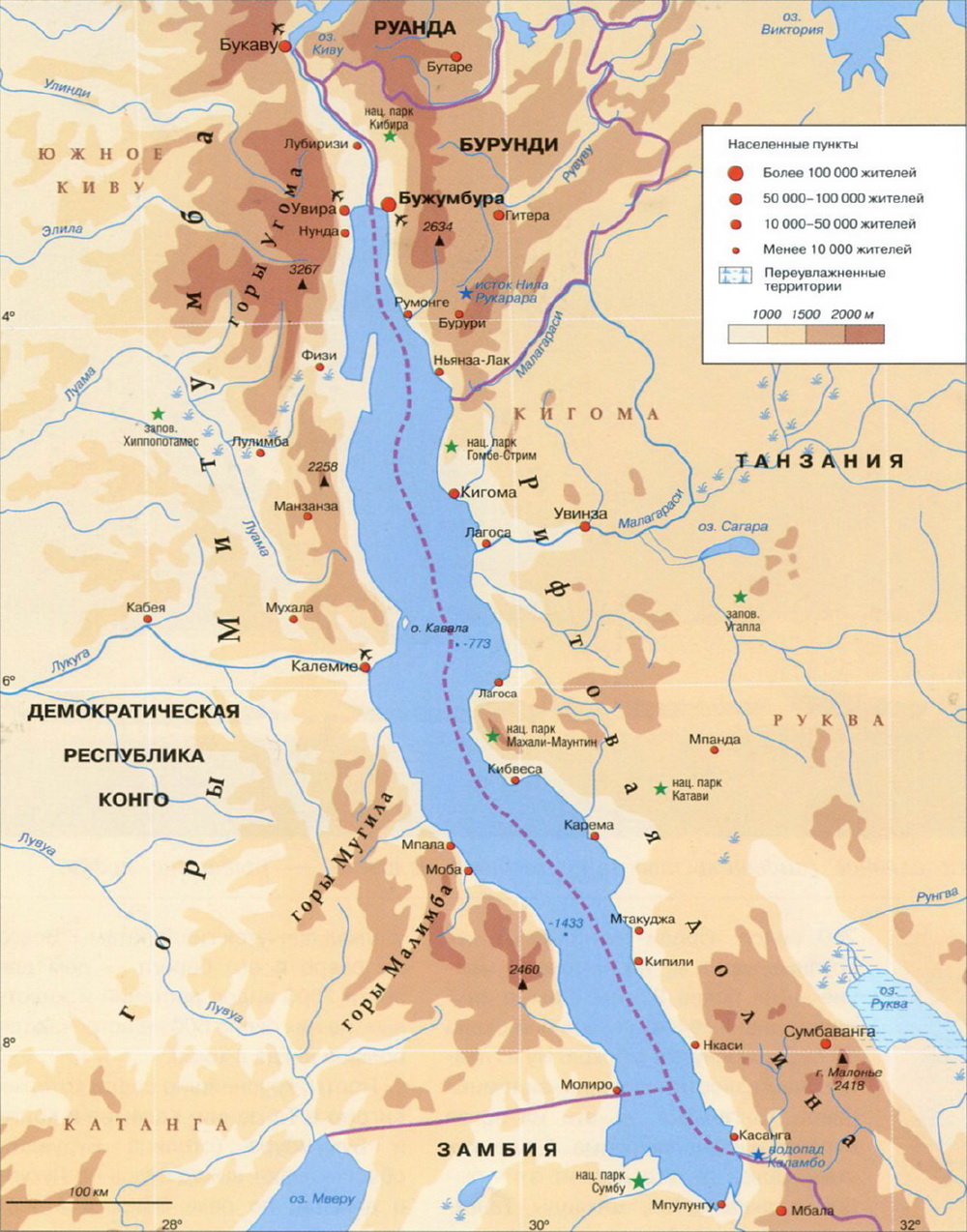 Озеро Танганьика на карте