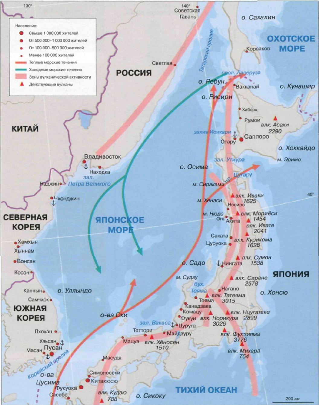 Карта Японского моря