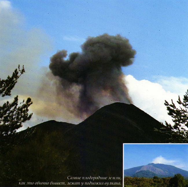 Вулкан Этна фото